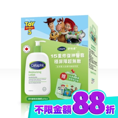 Cetaphil 舒特膚 舒特膚長效潤膚乳主題組473ml image