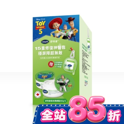 Cetaphil 舒特膚 - 舒特膚長效潤膚霜主題組-A 250g*2入 image