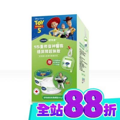 Cetaphil 舒特膚 舒特膚長效潤膚霜主題組 A 250g*2入 image