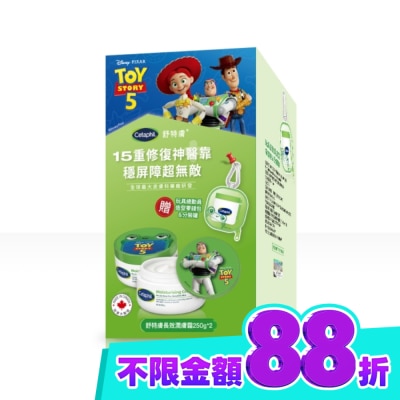 Cetaphil 舒特膚 舒特膚長效潤膚霜主題組 A 250g*2入 image