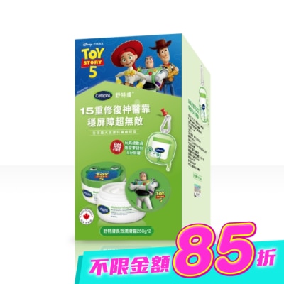 Cetaphil 舒特膚 - 舒特膚長效潤膚霜主題組-A 250g*2入 image