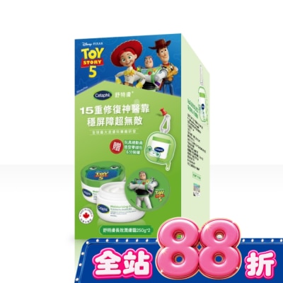 Cetaphil 舒特膚 - 舒特膚長效潤膚霜主題組-A 250g*2入 image