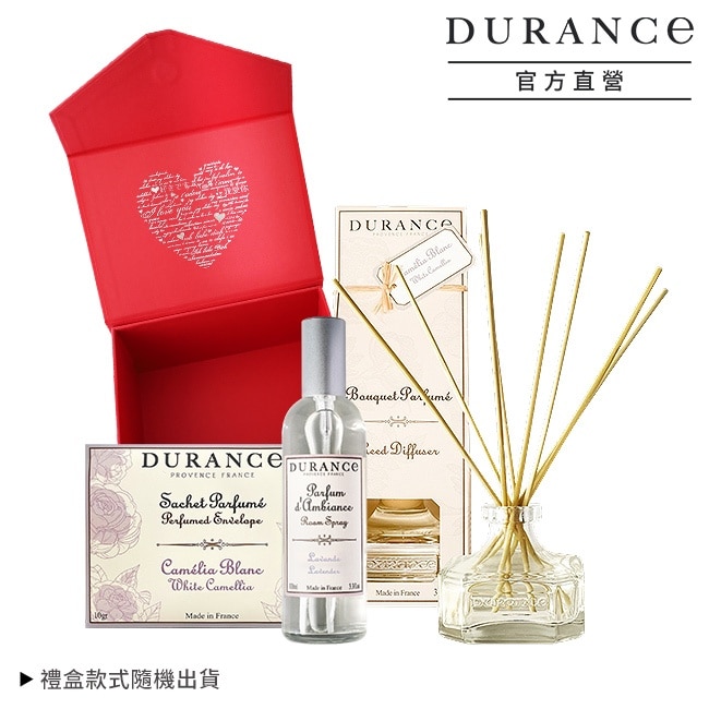 DURANCE朵昂思 薰衣草居家香氛禮盒(擴香組100ml+香氛噴霧100ml+山茶花香封10g)-專櫃公司貨