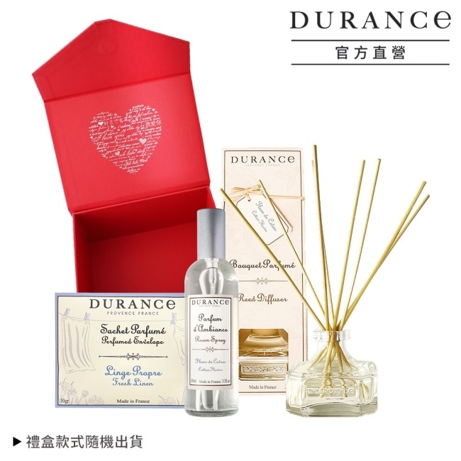 DURANCE朵昂思 棉花田居家香氛禮盒(擴香組100ml+香氛噴霧100ml+清新亞麻香封10g)-專櫃公司貨