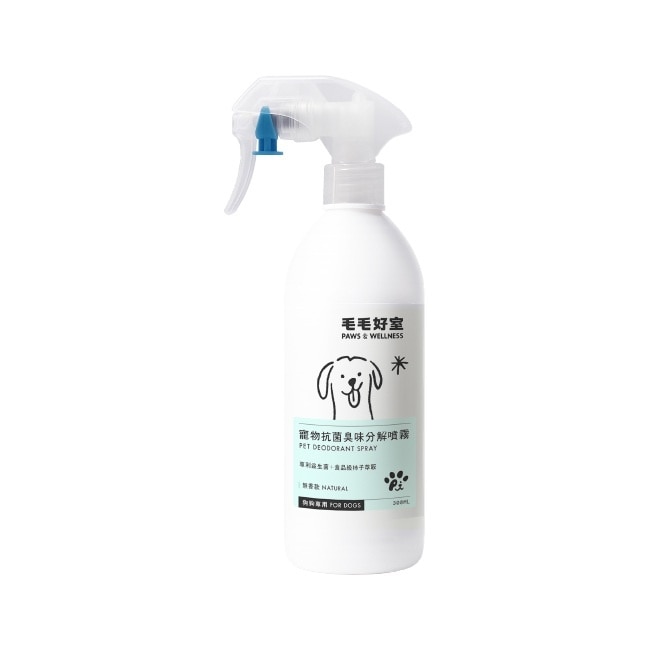 毛毛好室寵物抗菌臭味分解噴霧-狗狗專用 無香款 300ML