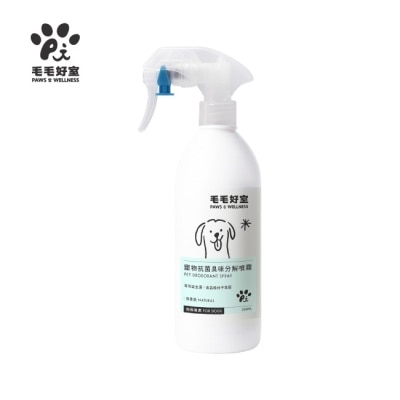 毛毛好室 PAWS & WELLNESS - 毛毛好室寵物抗菌臭味分解噴霧-狗狗專用 無香款 300ML