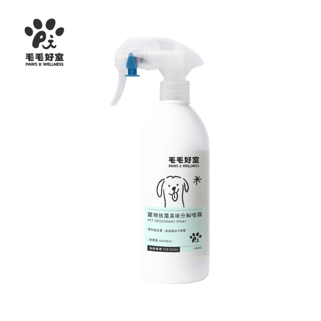 毛毛好室寵物抗菌臭味分解噴霧-狗狗專用 無香款 300ML
