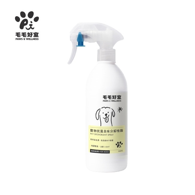 毛毛好室寵物抗菌臭味分解噴霧-狗狗專用 淡香款 300ML
