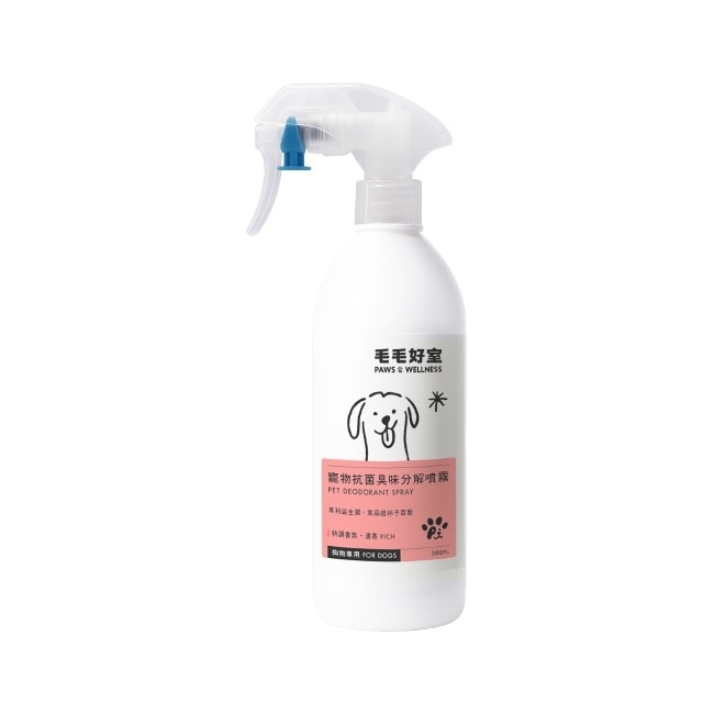 毛毛好室寵物抗菌臭味分解噴霧-狗狗專用 濃香款 300ML