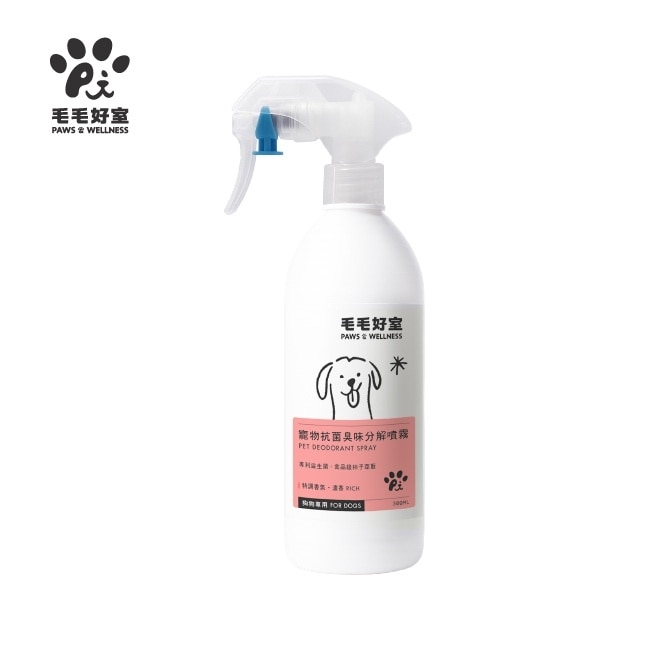 毛毛好室寵物抗菌臭味分解噴霧-狗狗專用 濃香款 300ML