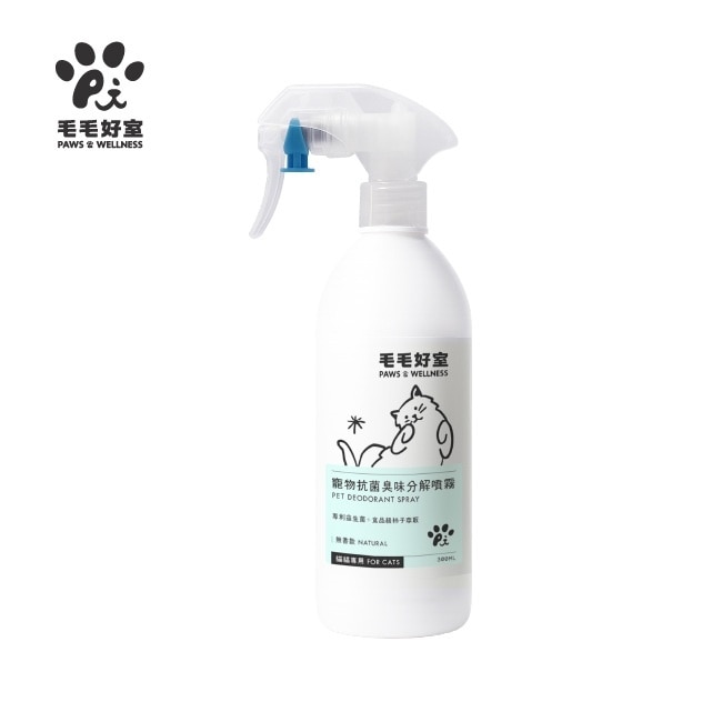 毛毛好室寵物抗菌臭味分解噴霧-貓貓專用 無香款 300ML