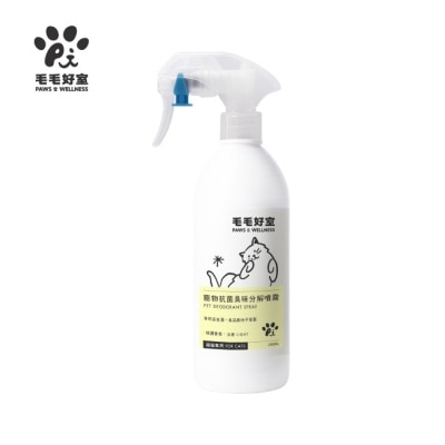 毛毛好室 PAWS & WELLNESS - 毛毛好室寵物抗菌臭味分解噴霧-貓貓專用 淡香款 300ML