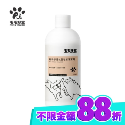 毛毛好室 PAWS & WELLNESS 毛毛好室寵物滲透抗菌地板清潔劑 貓狗適用 1000ML image