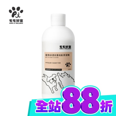 毛毛好室 PAWS & WELLNESS 毛毛好室寵物滲透抗菌地板清潔劑 貓狗適用 1000ML image