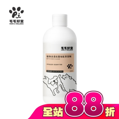 毛毛好室 PAWS & WELLNESS - 毛毛好室寵物滲透抗菌地板清潔劑-貓狗適用 1000ML