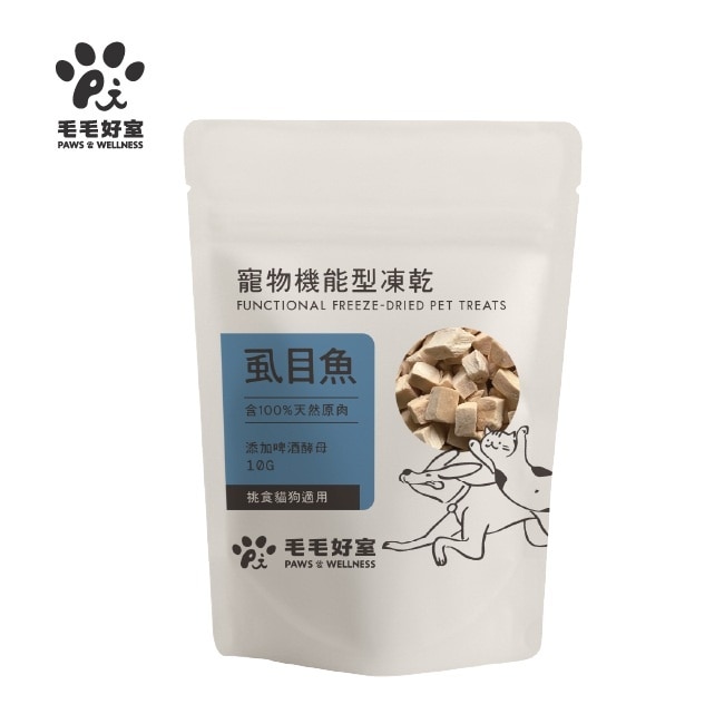 毛毛好室寵物機能型凍乾-挑食貓狗適用-虱目魚 10G