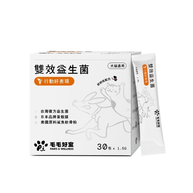 毛毛好室雙效益生菌-行動好表現 1.5G X 30包