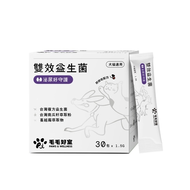 毛毛好室雙效益生菌-泌尿好守護 1.5G X 30包