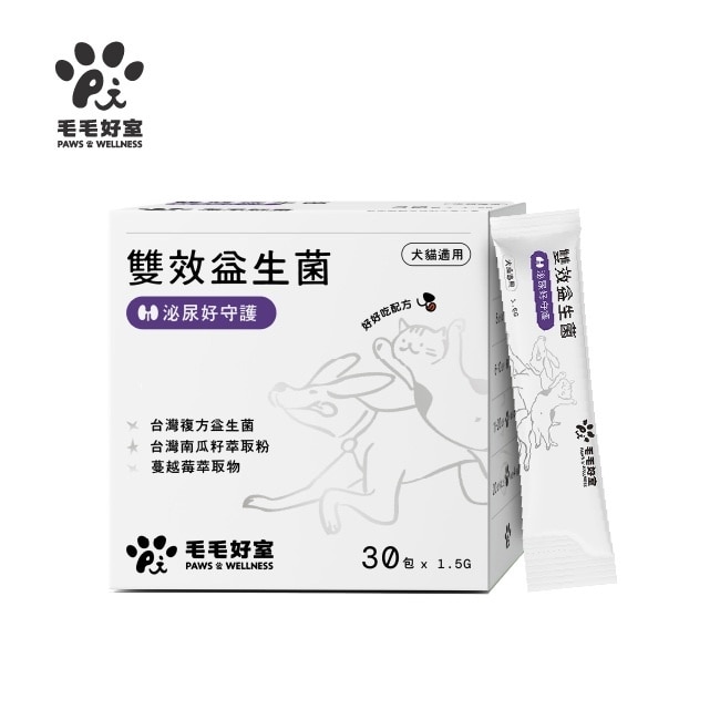 毛毛好室雙效益生菌-泌尿好守護 1.5G X 30包