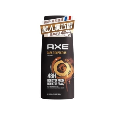 AXE - AXE 戰斧 體香噴霧-黑街誘惑DARK TEMPTATION 150ml