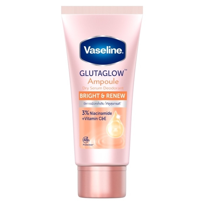 Vaseline凡士林 制汗止汗爽身精華凝乳-勻嫩彈亮30ml image