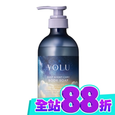 YOLU YOLU保濕修護沐浴乳440ml image