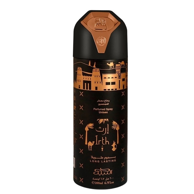 Nabeel 古城創生 冰感香氛止汗噴霧 200ML