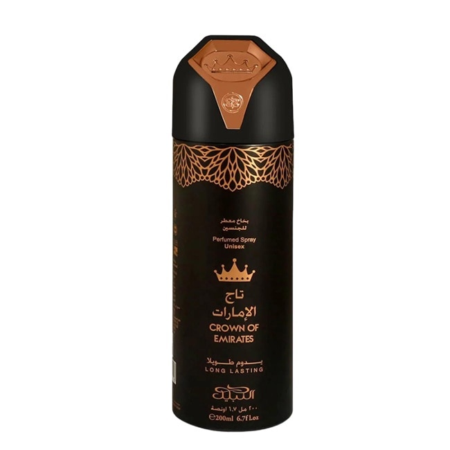 Nabeel 皇冠 冰感香氛止汗噴霧 200ML