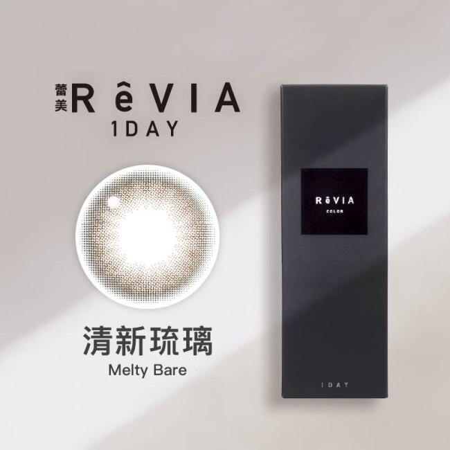 7.50 蕾美日拋隱形眼鏡10片裝 清新琉璃 image