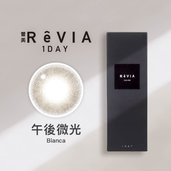 0.00 蕾美日拋隱形眼鏡10片裝 午後微光 image