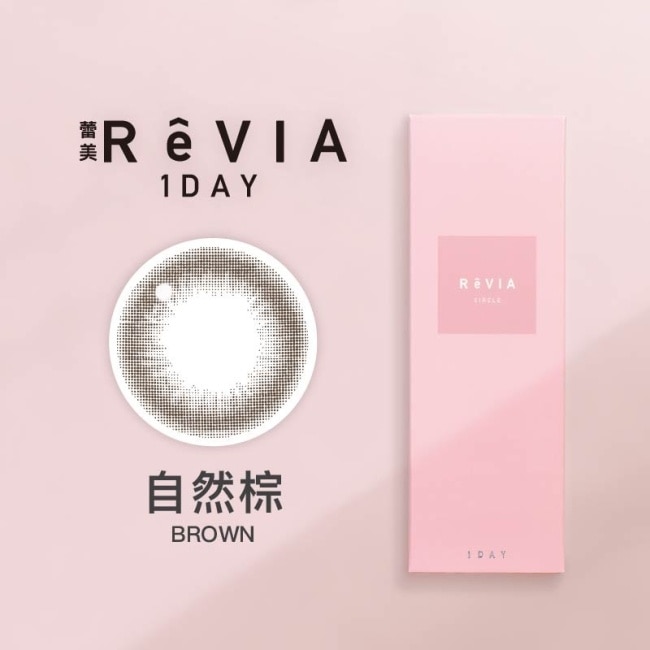 2.25 蕾美日拋隱形眼鏡10片裝 自然棕 image