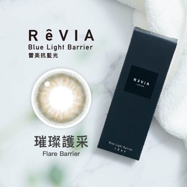 7.50 蕾美抗藍光日拋隱形眼鏡10片裝 璀璨護采 image