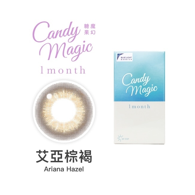 0.00 魔幻糖果抗藍光月拋隱形眼鏡1片裝 艾亞棕褐