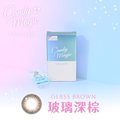 CANDYMAGIC - 0.00 魔幻糖果抗藍光月拋隱形眼鏡1片裝 玻璃深棕