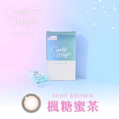 CANDYMAGIC - 0.00 魔幻糖果抗藍光月拋隱形眼鏡1片裝 楓糖蜜茶