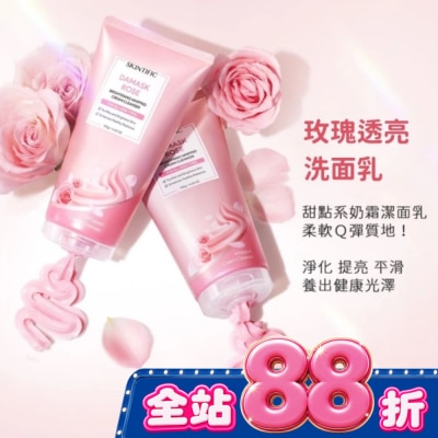 SKINTIFIC - SKINTIFIC 玫瑰透亮洗面乳120g image