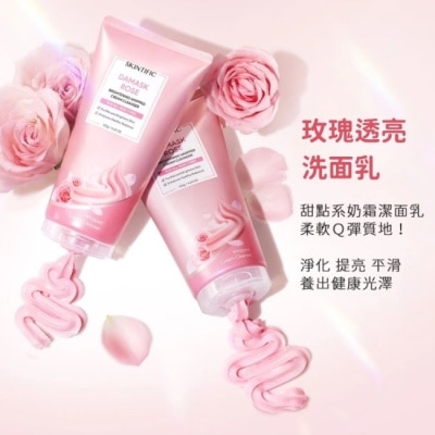 SKINTIFIC - SKINTIFIC 玫瑰透亮洗面乳120g image