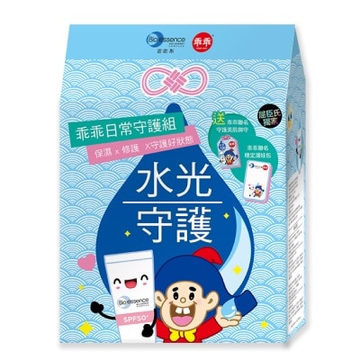Bio-essence 碧歐斯 - 碧歐斯乖乖日常守護組480g image