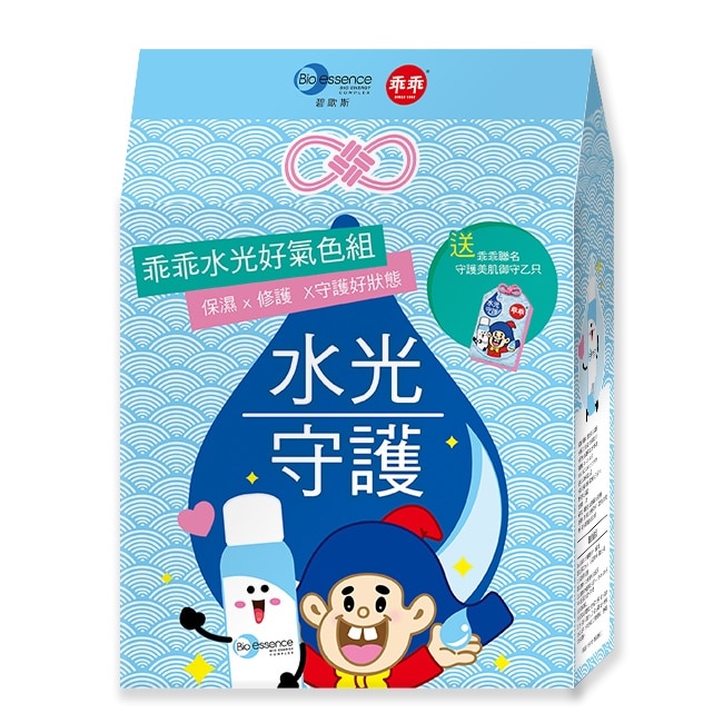 碧歐斯乖乖水光好氣色組600ml image
