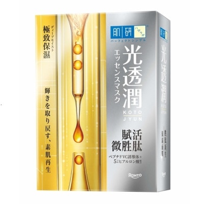 肌研 - 肌研光透潤胜肽新生保濕面膜4入 image