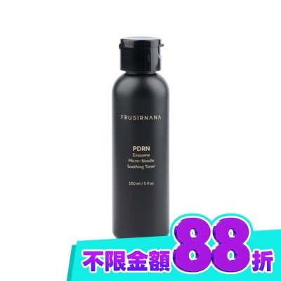FRUSIRNANA 美膚娜娜PDRN外泌體藻針前導液 150ml image