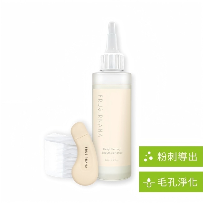 美膚娜娜毛孔淨化導出液組合(導出液150ml+粉刺鏟x1+化妝棉30入)