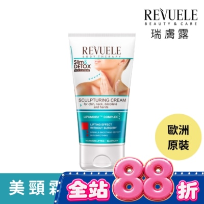 REVUELE - REVUELE瑞膚露 咖啡因緊緻美頸霜150ml image