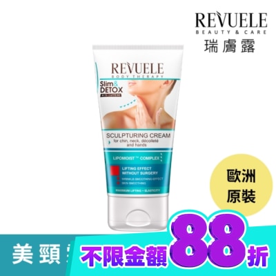 REVUELE REVUELE瑞膚露 咖啡因緊緻美頸霜150ml image