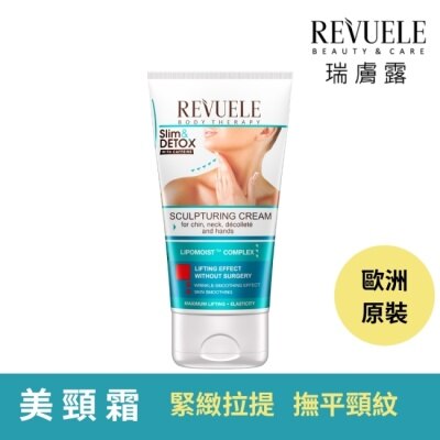 REVUELE - REVUELE瑞膚露 咖啡因緊緻美頸霜150ml image
