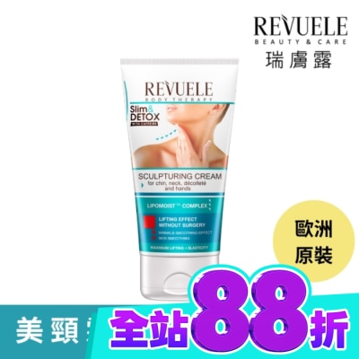REVUELE REVUELE瑞膚露 咖啡因緊緻美頸霜150ml image
