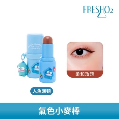 FreshO2 - FreshO2 X 三麗鷗 氣色小麥棒-人魚漢頓 5.3g image