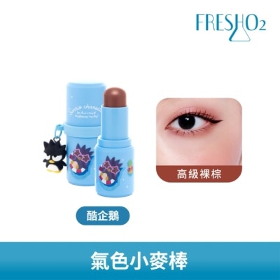 FreshO2 - FreshO2 X 三麗鷗 氣色小麥棒-酷企鵝 5.3g image