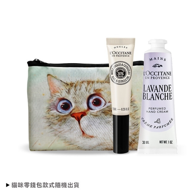 L’OCCITANE 歐舒丹 法式奢華手部養護組[護手霜+指緣油+貓咪零錢包]-白薰衣草+指緣油-專櫃公司貨 image