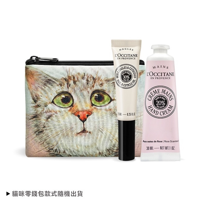 L’OCCITANE 歐舒丹 法式奢華手部養護組[護手霜+指緣油+貓咪零錢包]-乳油木玫瑰+指緣油-專櫃公司貨